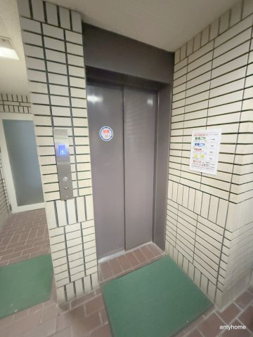 サニーコーポ山中　仲介手数料無料の設備