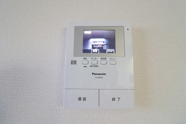 【セキュリティ】 | ハイツサンバレー