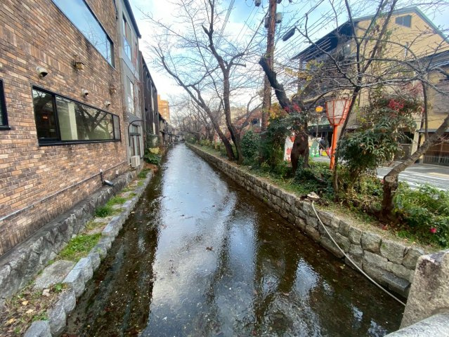 ザ・京都レジデンス四条河原町のその他|高瀬川まで190m