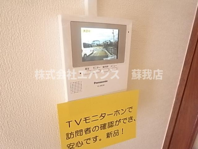 【セキュリティ】 | 第一フラワーコーポ | モニター付きインターホンです