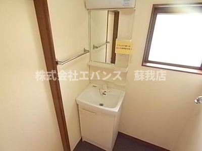 【独立洗面台】 | 第一フラワーコーポ | 独立洗面化粧台が付いています