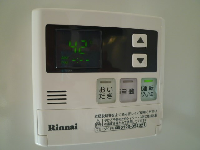 中島新町４－１２０５コダテックスⅠＡの設備