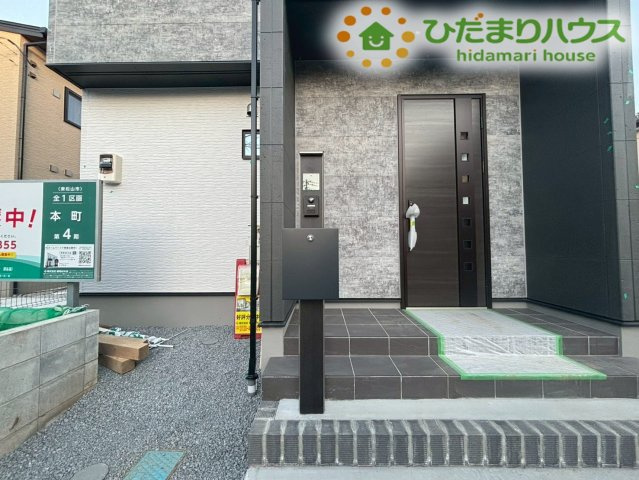 東松山市本町　第4期　新築一戸建て　ワイウッドコート　01のエントランス