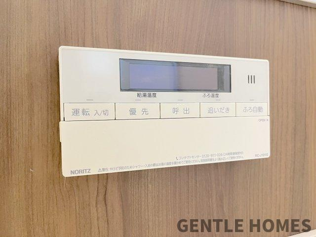 エバーライフ春日公園の浴室