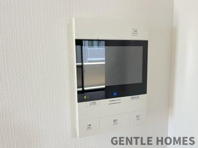 エバーライフ春日公園のセキュリティ