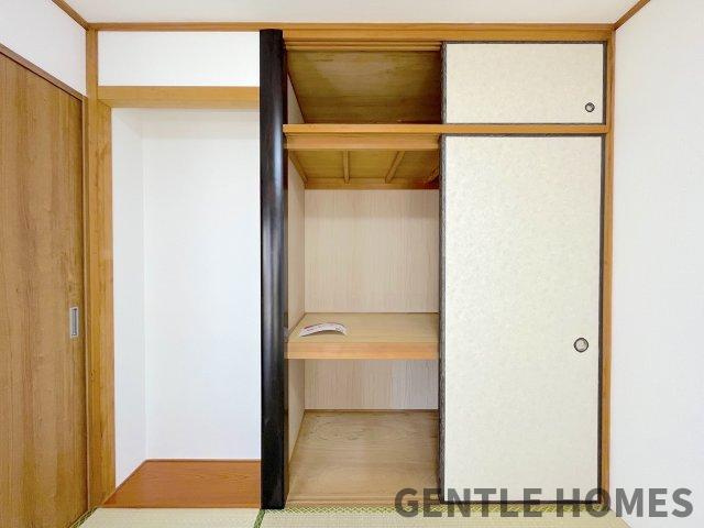 エバーライフ春日公園の収納