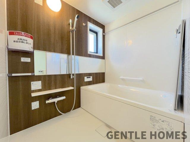 エバーライフ春日公園の浴室