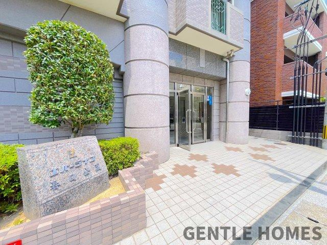 エバーライフ春日公園のエントランス