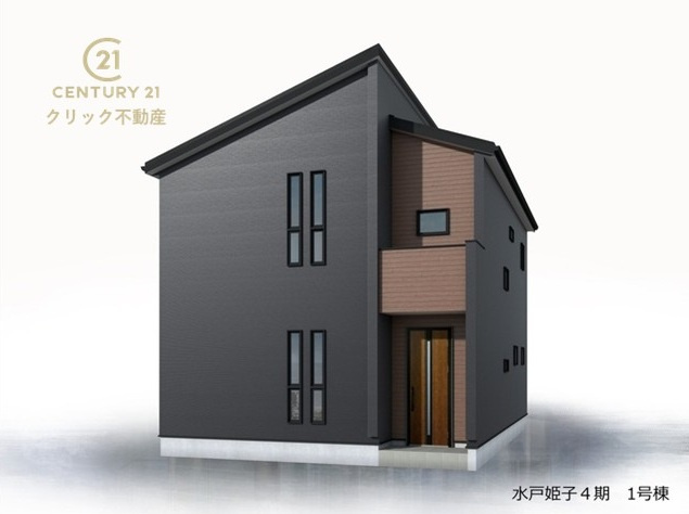 リーブルガーデン  水戸姫子　4期　限定1棟！