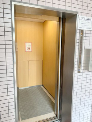 【その他共用部分】 | 第二マサキビル