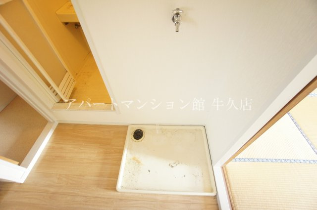 M-Flat(エムフラット）のその他