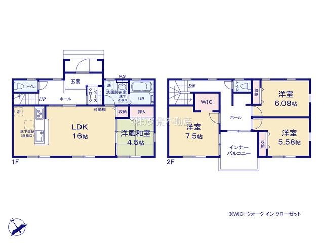 《仲介手数料無料》岩槻区大字南辻73(全1戸第4)新築一戸建てリーブルガーデンの間取り
