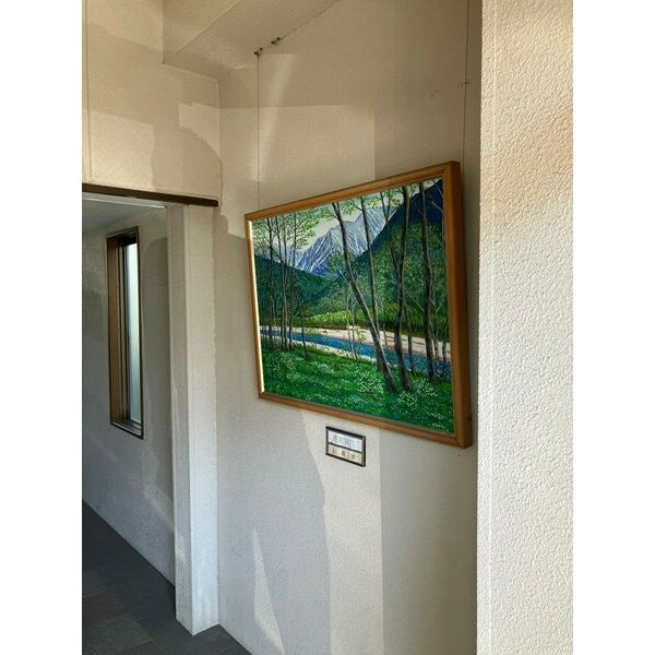 アルファコート名南のその他