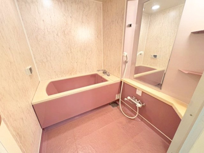 【浴室】 | 高塚苑