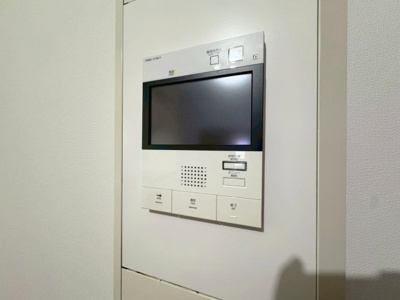 【セキュリティ】 | 高塚苑