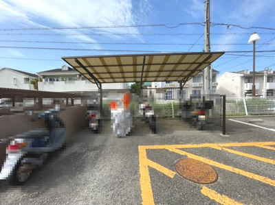 【その他】 | 高塚苑