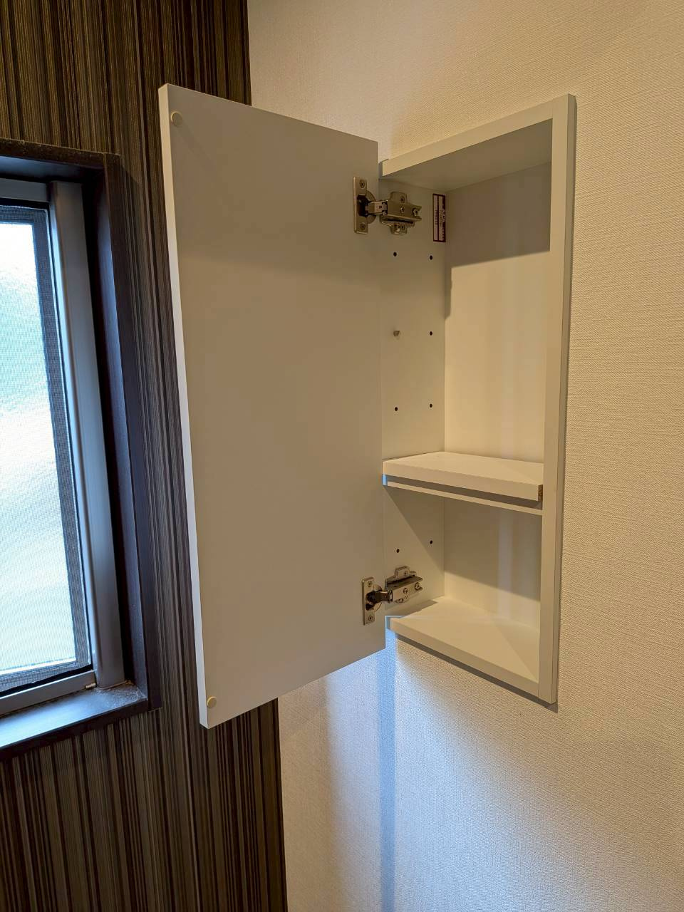 売中古住宅　ひたちなか市足崎のその他
