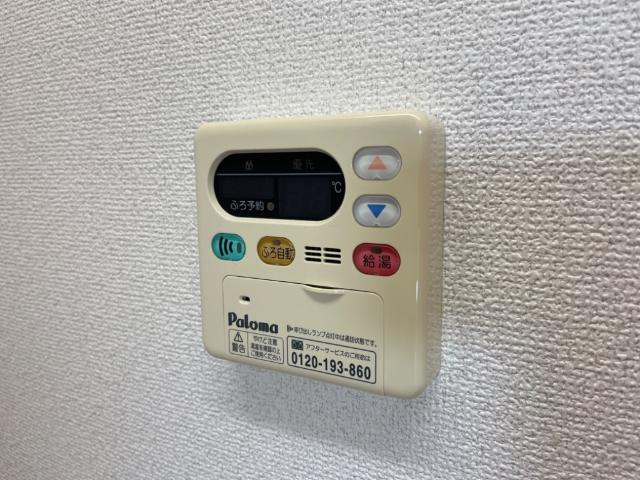 アリウスの設備|室内設備