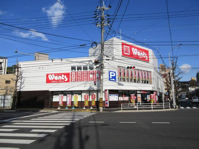 カーサ牛田本町の周辺|ウォンツ牛田旭店まで325ｍ