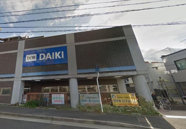 カーサ牛田本町の周辺|DCMダイキ安芸白島店まで652ｍ