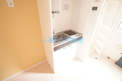 【キッチン】 | サークルハウス田園調布参番館