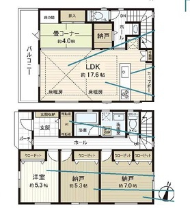 茅ヶ崎市東海岸南4丁目　新築戸建　2号棟の外観パース|外観の完成イメージ☆