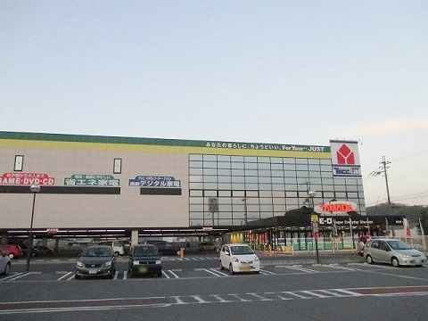 今泉事務所Ｂの周辺
