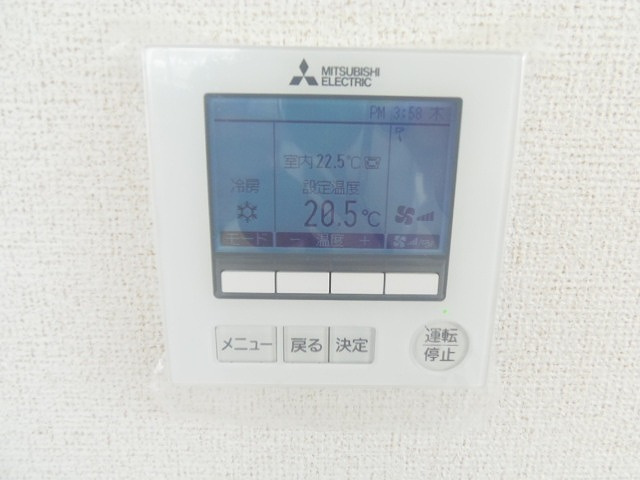 今泉事務所Ｂの設備