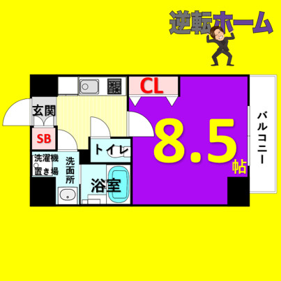レジデンシア泉Ⅰ　名古屋市賃貸 仲介手数料無料の間取り