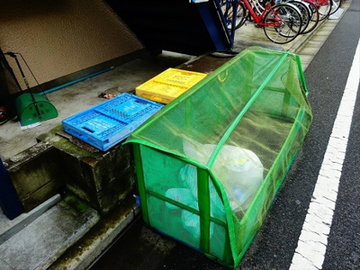 【その他共用部分】 | エメルハイツ方南