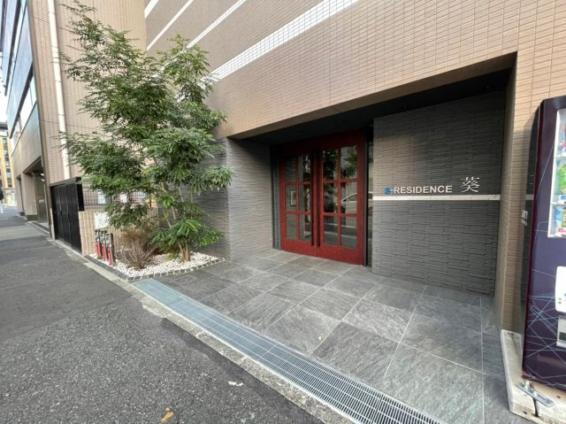 S-RESIDENCE葵　名古屋市賃貸　仲介手数料無料のエントランス