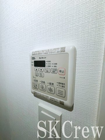 【設備】 | コンフォリア・リヴ下落合