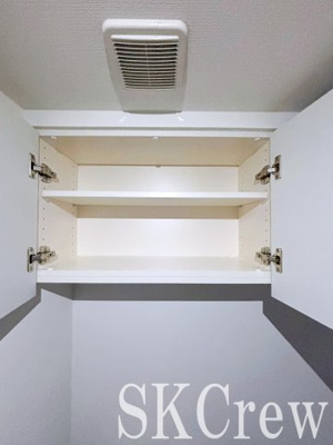 【その他】 | コンフォリア・リヴ下落合