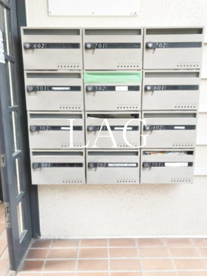 【その他共用部分】 | 堀冬木ビル