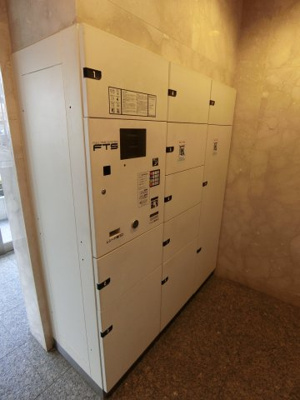 【設備】 | パークナードフィットなかもず