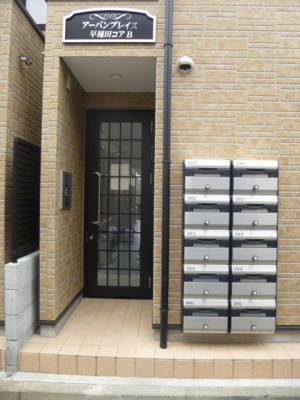 【エントランス】 | アーバンプレイス武蔵野
