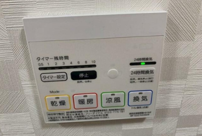 【設備】 | エスパーダ千川