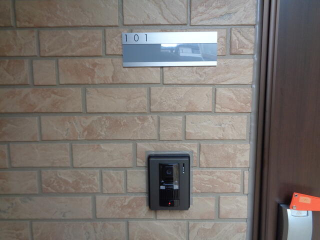 ケリア日吉のセキュリティ