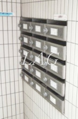 【その他共用部分】 | サンマリノ | 集合ポストです。