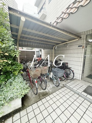 【その他】 | サンマリノ