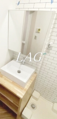 【洗面所】 | シャルコートＳＯＧＡ | 洗面台です。