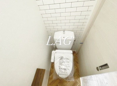 【トイレ】 | シャルコートＳＯＧＡ | トイレです。