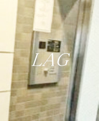 【セキュリティ】 | Ｓ－ＦＯＲＴ船橋本町 | オートロックです。