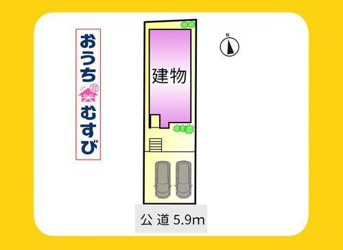 春日井市不二ガ丘1期(全1棟)の区画図