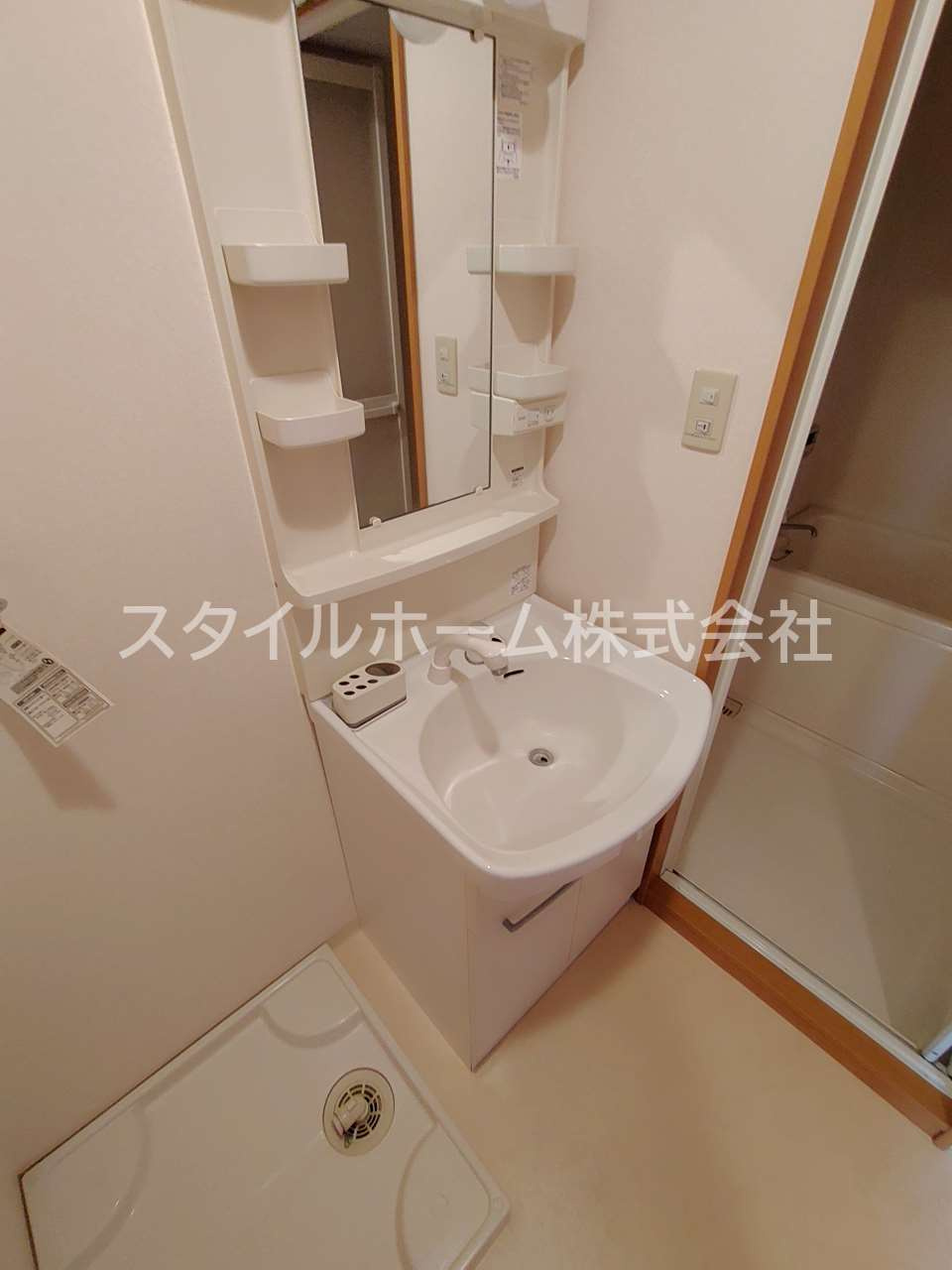 桜ヶ丘LUCK　HILLの洗面所|別部屋写真です。