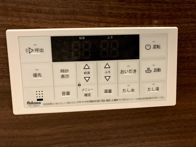 【設備】 | ＰＨＯＥＮＩＸ粕屋(フェニックスカスヤ) | 別号室の写真になります。現況優先。