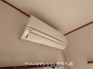 【設備】 | 第2明紀マンション