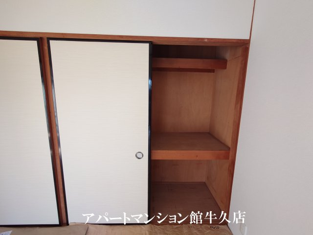 第2明紀マンションの収納