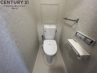 バストイレ別でおすすめ！
