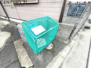 サイラント甲風園のその他物件画像